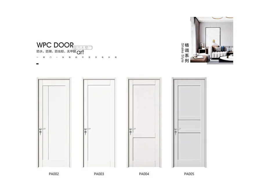 wpc door manufacturersxcn