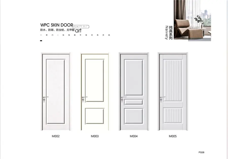 WPC SKIN DOORS (4)el5