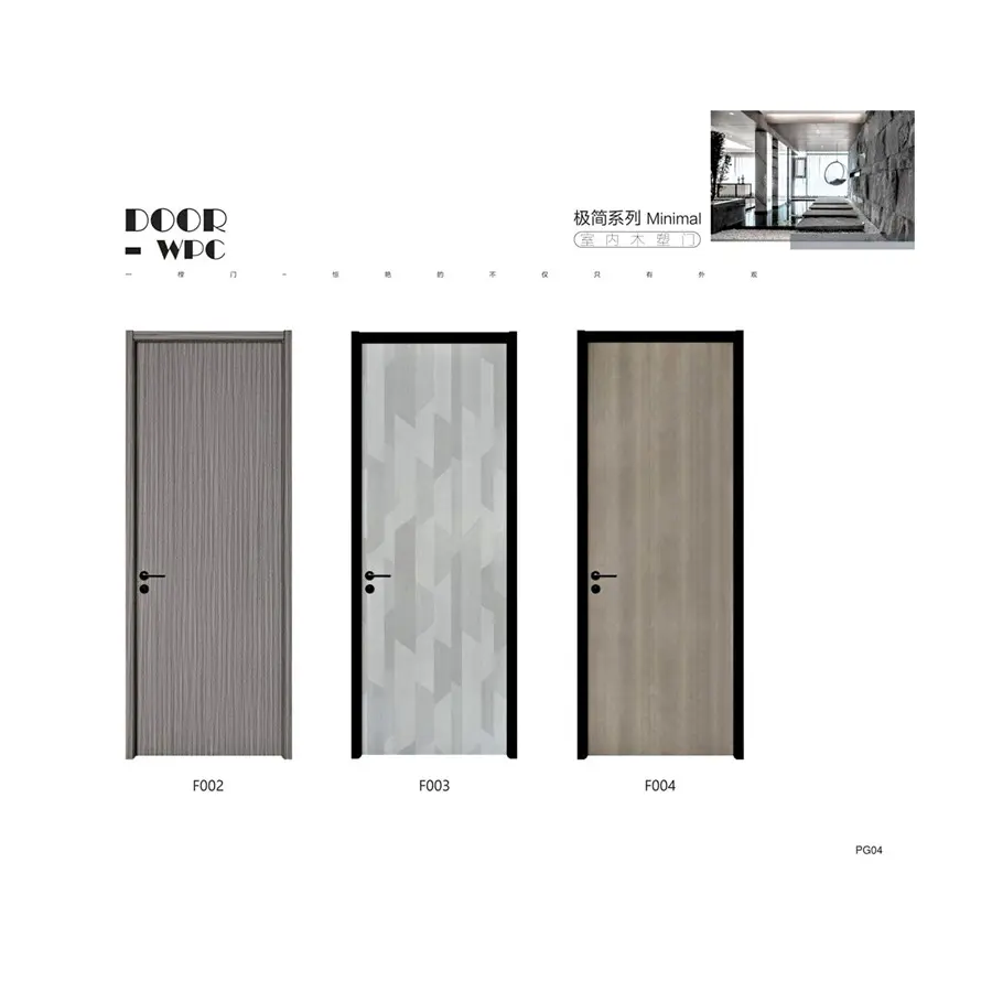 wpc door supplier china.jpg